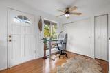 160 Keonekai Rd - Photo 14