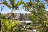 160 Keonekai Rd - Photo 9