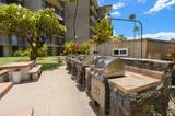 938 S Kihei Rd - Photo 31