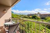2219 Kihei Rd - Photo 11
