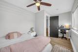 46 Puakou Pl - Photo 37