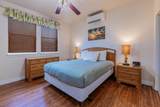 32 Hune One Ln - Photo 9