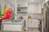 140 Uwapo Rd - Photo 2