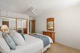2737 Kihei Rd - Photo 19