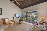 2737 Kihei Rd - Photo 5