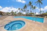2777 Kihei Rd - Photo 42