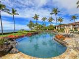 3800 Wailea Alanui Blvd - Photo 1