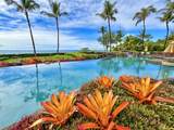 3800 Wailea Alanui Blvd - Photo 5