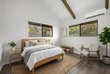 614 Kupulau Pl - Photo 18