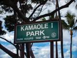 2385 Kihei Rd - Photo 37