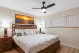 2385 Kihei Rd - Photo 7