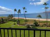 800 Kihei Rd - Photo 13