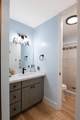 938 S Kihei Rd - Photo 22