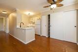 160 Keonekai Rd - Photo 3