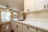 160 Keonekai Rd - Photo 4