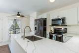 140 Uwapo Rd - Photo 3