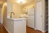160 Keonekai Rd - Photo 6