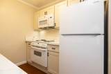 160 Keonekai Rd - Photo 8