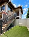 48 Kihalani Pl - Photo 1