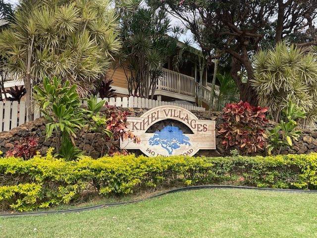 140 Uwapo Rd - Photo 1