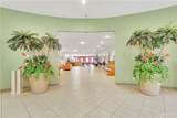 2614 Griffin - Photo 11