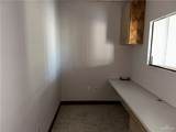 900 Plaza - Photo 5