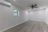 709 Westway - Photo 12