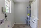 709 Westway - Photo 14