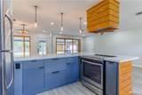 709 Westway - Photo 4