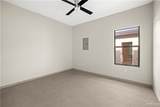 1321 Michigan - Photo 9