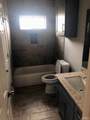 2705 Primrose - Photo 11