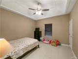5100 Maple - Photo 8