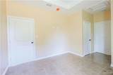810 Heaven - Photo 14