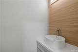 1214 Lincoln - Photo 15