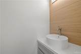1218 Lincoln - Photo 16