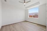 1218 Lincoln - Photo 8