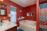 99 Bethpage - Photo 12