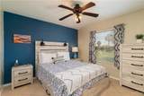 99 Bethpage - Photo 8