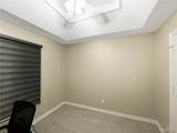 1003 Thornwood - Photo 5