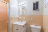 1412 Gardenia - Photo 12