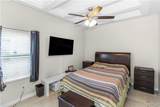 406 Peabody - Photo 7