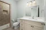 222 Mahl - Photo 22