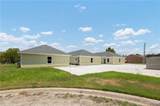 222 Mahl - Photo 24