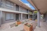1108 Fern - Photo 4