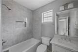 2205 Erica - Photo 11