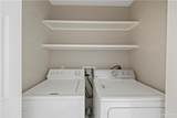 2205 Erica - Photo 8