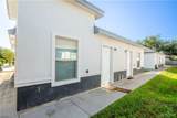 422 Chavez - Photo 10