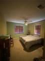801 Louisiana - Photo 10