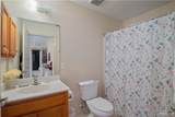 1412 Tierra Royal - Photo 14