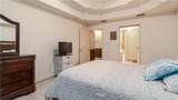 1110 Sundown - Photo 8